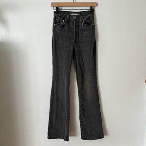Levi's Ribcage Boot Cut Jeans Dark Gray Women's Size 27